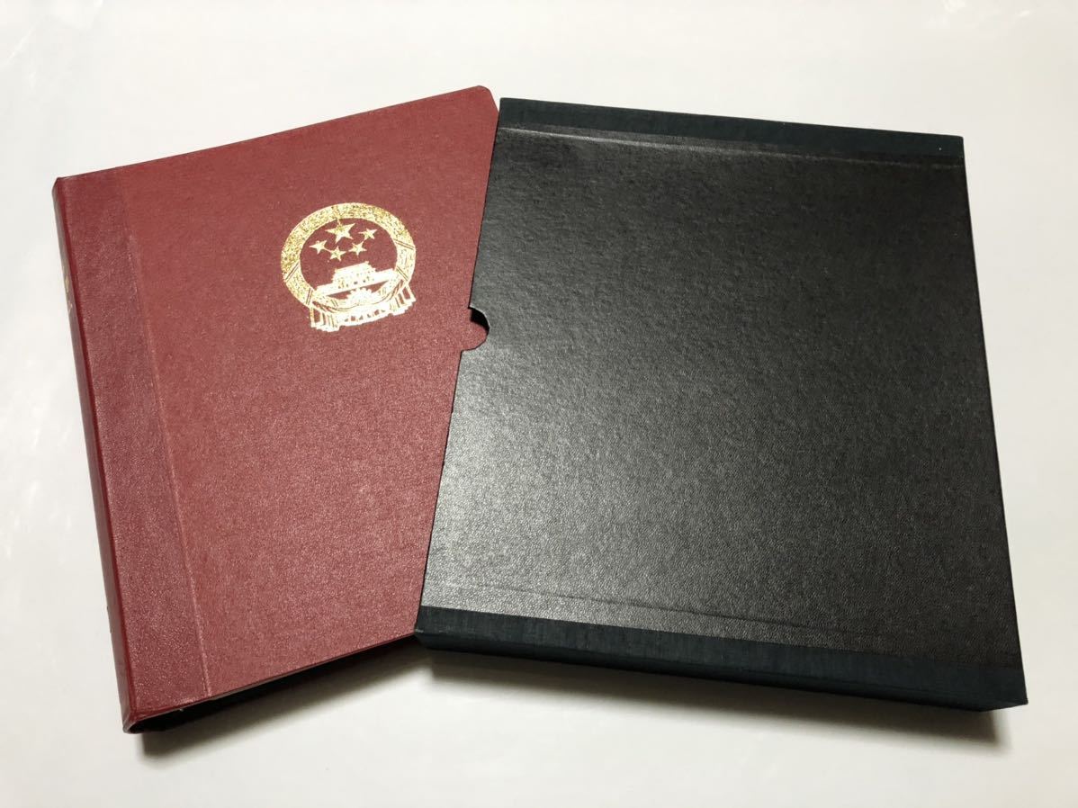 初日カバー メルカリ 中国切手 FDC 50枚 2026年最新中国切手初日