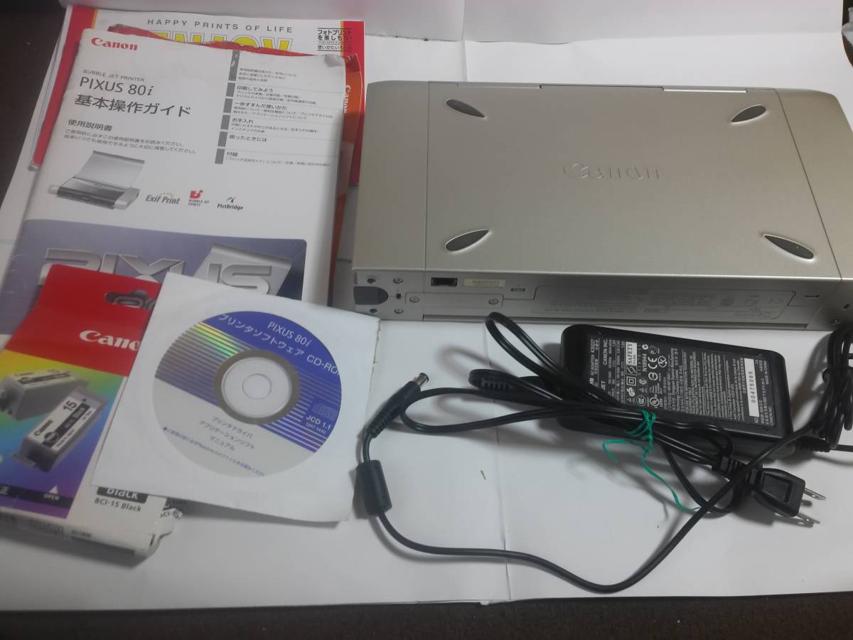■■ 再値下Canon（キャノン） PIXUS 80i未使用インクジェットモバイルプリンタ