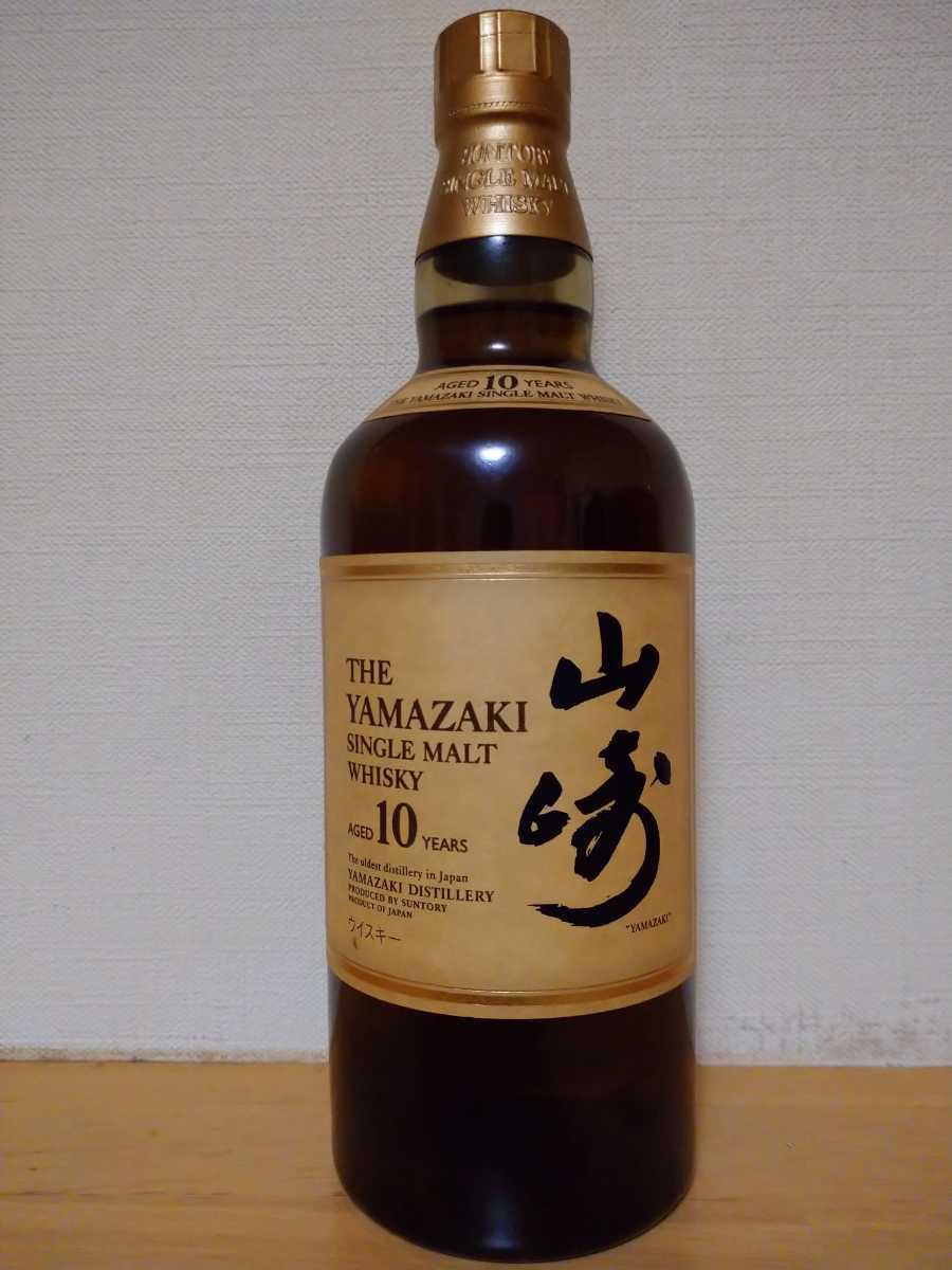 未開封☆サントリー山崎10年 ウィスキー☆ 未開封サントリー山崎