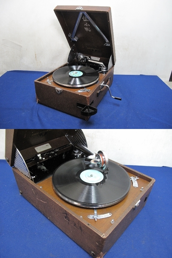 1950年代 コロンビア卓上型蓄音機 グラフォノーラ G-208 ゼンマイ式 1950年代 コロンビア卓上型蓄音機 グラフォノーラ G-208 ゼンマイ
