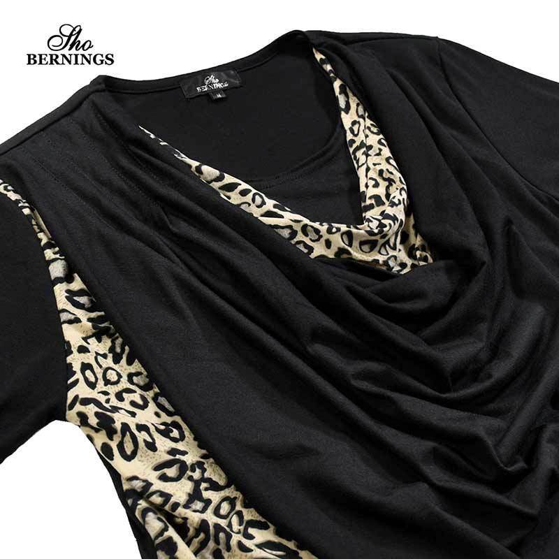 7#305933-92 [SALE] ドレープTシャツ 豹 ヒョウ柄 フェイクレイヤード 