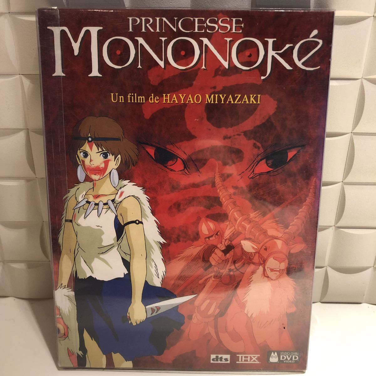 スタジオジブリ もののけ姫 海外版dvd Princess Mononoke Collection Studio Ghibli Un Film De Hayao Miyazaki ま行 売買されたオークション情報 Yahooの商品情報をアーカイブ公開 オークファン Aucfan Com
