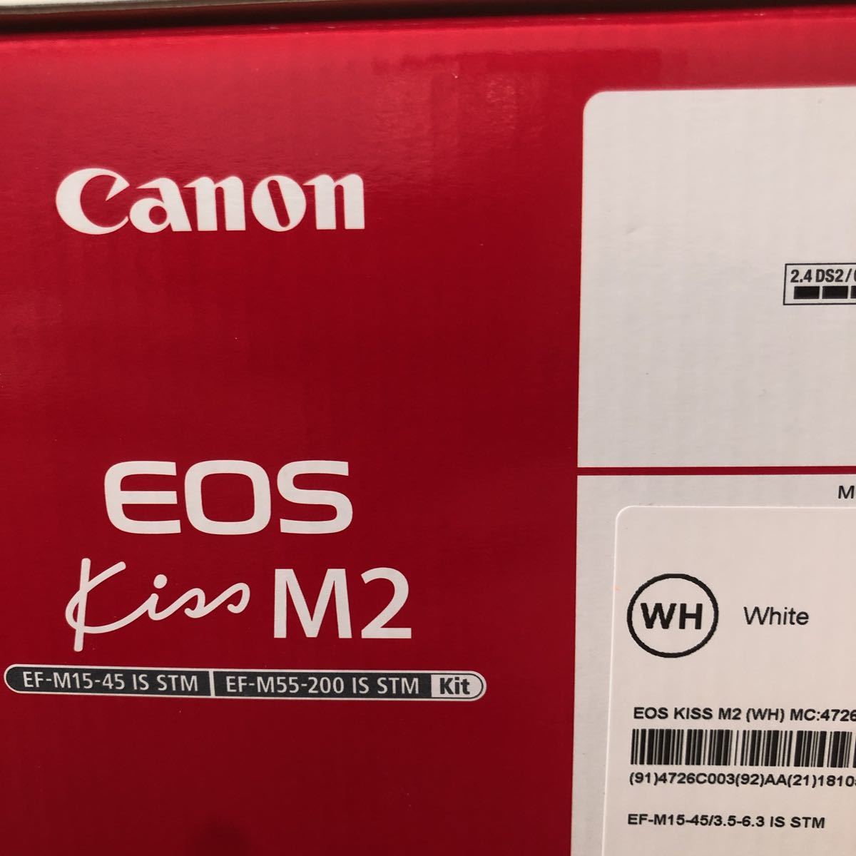 即決　Canon キヤノン EOS Kiss M2 ダブルズームキット ホワイト 新品未使用 送料無料 匿名配送 保証書付