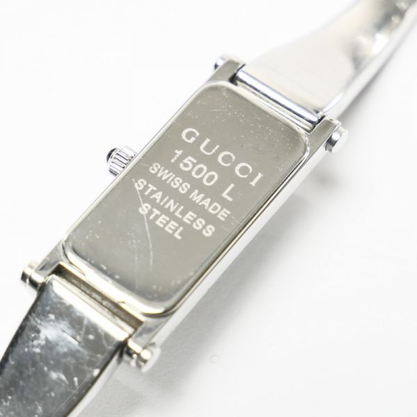 TD6313*スイス製*GUCCI グッチ*1500L*レディース*ブレスレットウォッチ