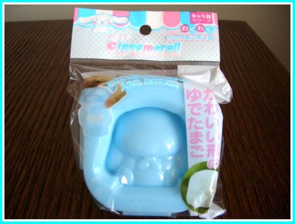 □新品□シナモロール☆ゆでたまご押し型□キャラ弁♪シナモン□(抜き