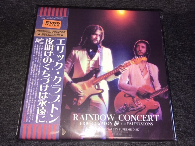  特価 Mid Valley Eric Clapton - 夜明けのくちづけは永遠に Rainbow Concert 8CD+1CD限定ボックス(Eric Clapton)｜売買されたオークション情報、yahooの商品情報をアーカイブ公開 - オークファン E