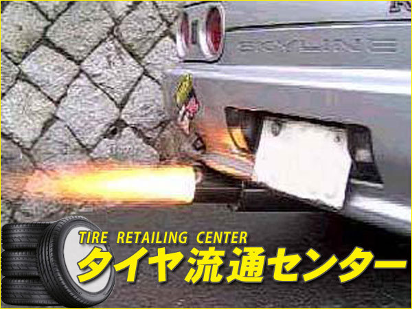 JZX100 レブリミッター BeeR