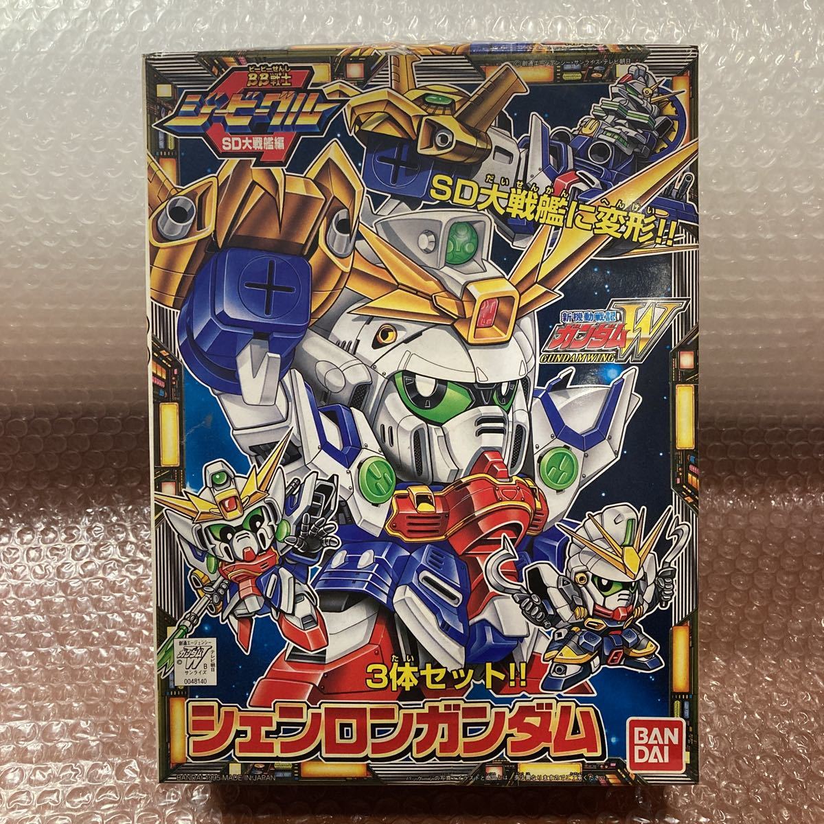 未組み立て【プラモデル】《未組立》 バンダイ BANDAI BB戦士 機動戦士