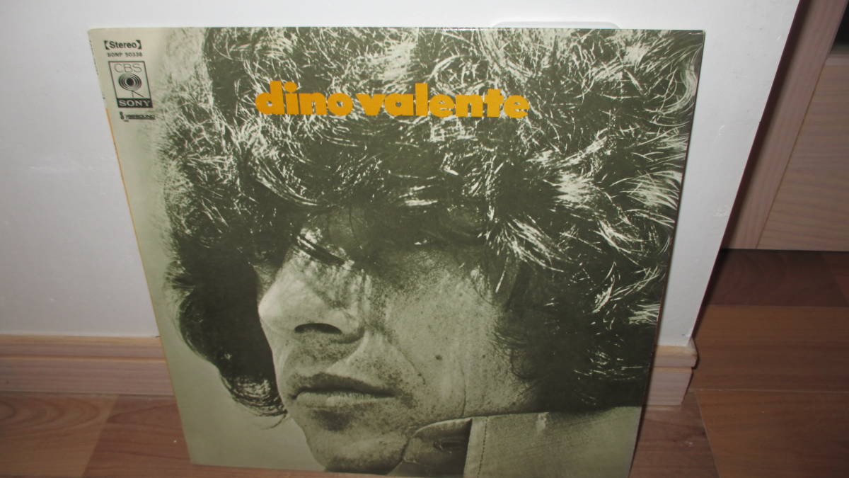 Dino Valente／ ディノ・バレンテ 超名盤 オリジナル日本盤LP SONP