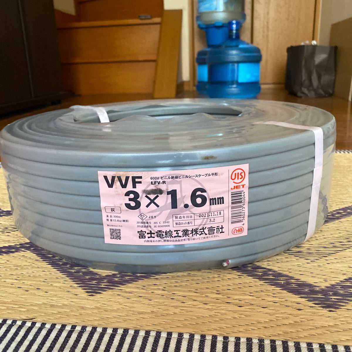 富士電線 1.6mm×3芯 製造1年以内 VVFケーブル 3×1.6