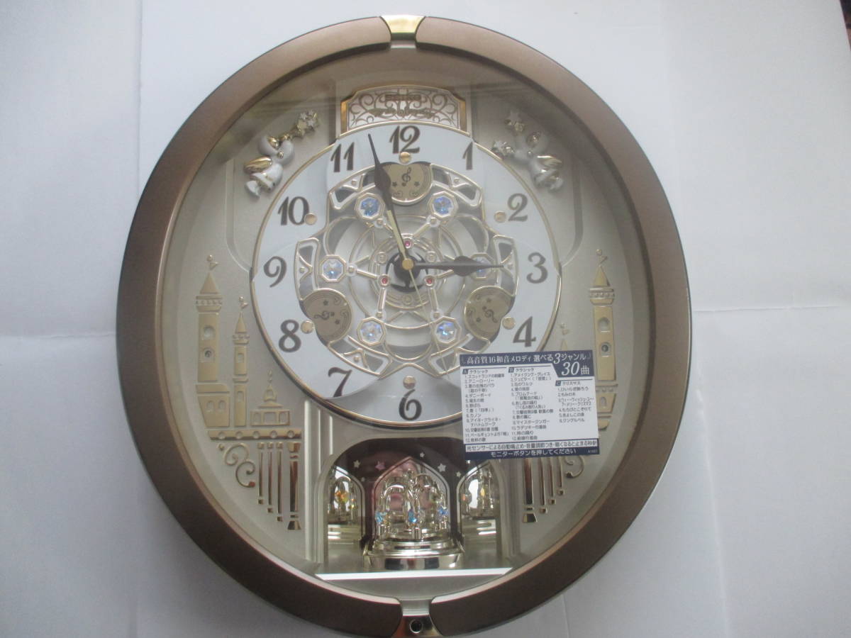 SEIKO/セイコー/RE573B/電波掛時計/中古品 動作確認済 箱付(アナログ
