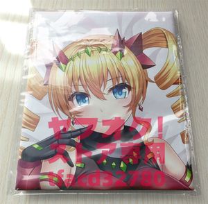 紅龍のヤフオク の相場 価格を見る ヤフオク の紅龍のオークション売買情報は80件が掲載されています