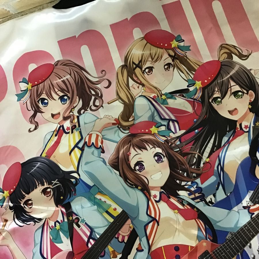 BanG Dream! 8th☆LIVE 法被　Poppin'Party 現状】BanG Dream! バンドリ 8th☆LIVE オフィシャルグッズ 法被