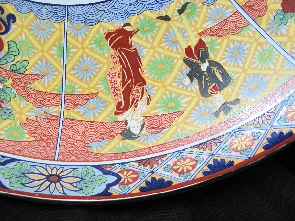 有田焼 南蛮船 南蛮人模様 錦手大皿（212）一・四尺 直径42cm 色絵