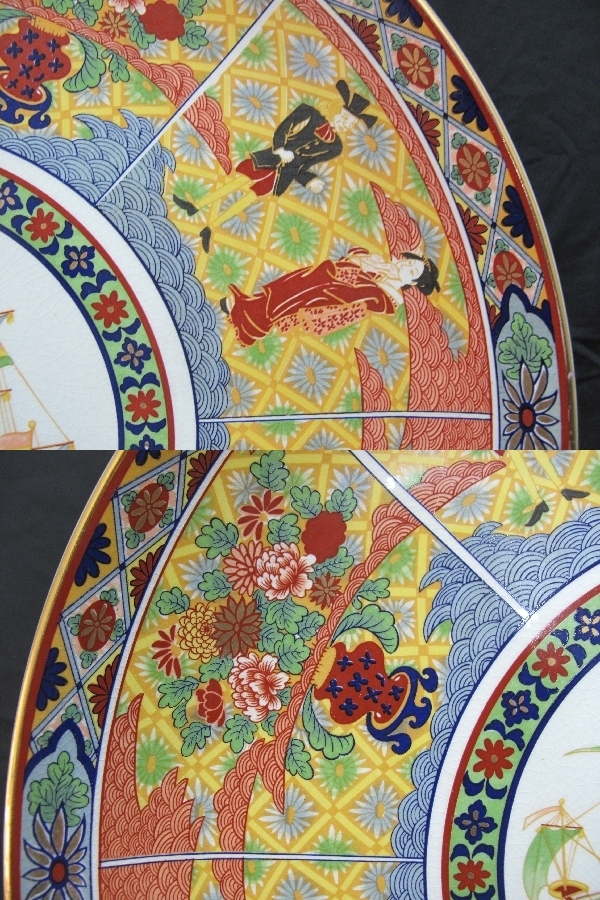 有田焼 南蛮船 南蛮人模様 錦手大皿 212 一 四尺 直径42cm 色絵 飾り