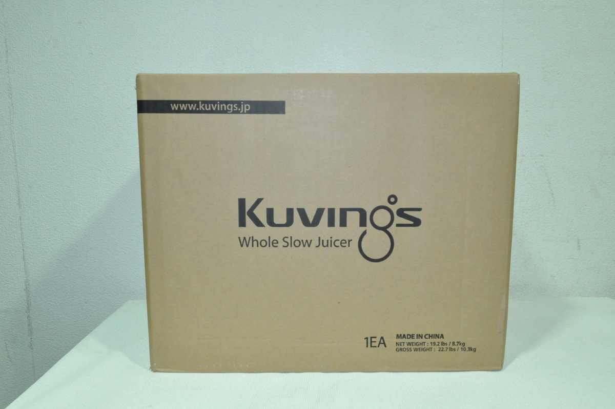 【新品未開封品・1円スタート】Kuvings ホールスロージューサー JSG-1121C TM ホールスロージューサー Kuvings JSG-1121C 不用品 ジューサー 公式通販