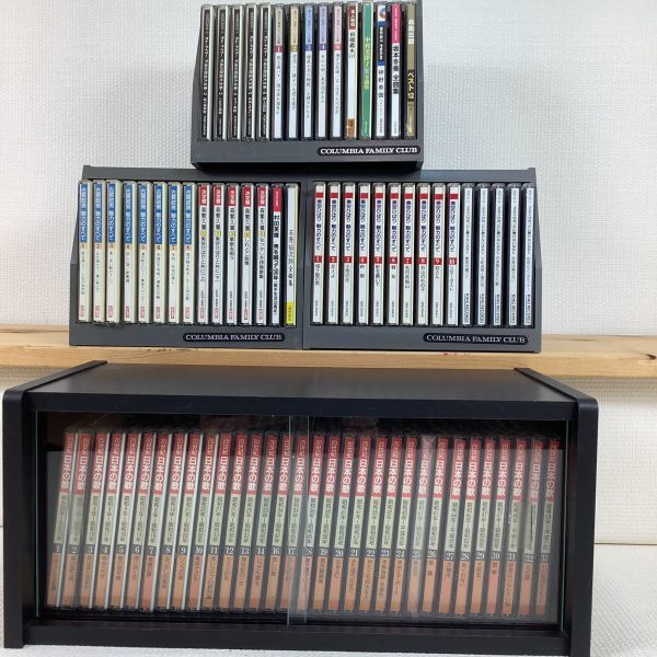 品質保証，限定SALE A3075 CD 美空ひばり 森繁久彌 20世紀日本の歌等 77枚 大量おまとめセット 歌謡曲 演歌 CDケース ケース等イタミあり含む(その他)｜売買されたオークション情報、yahooの商品情報をアーカイブ公 その他