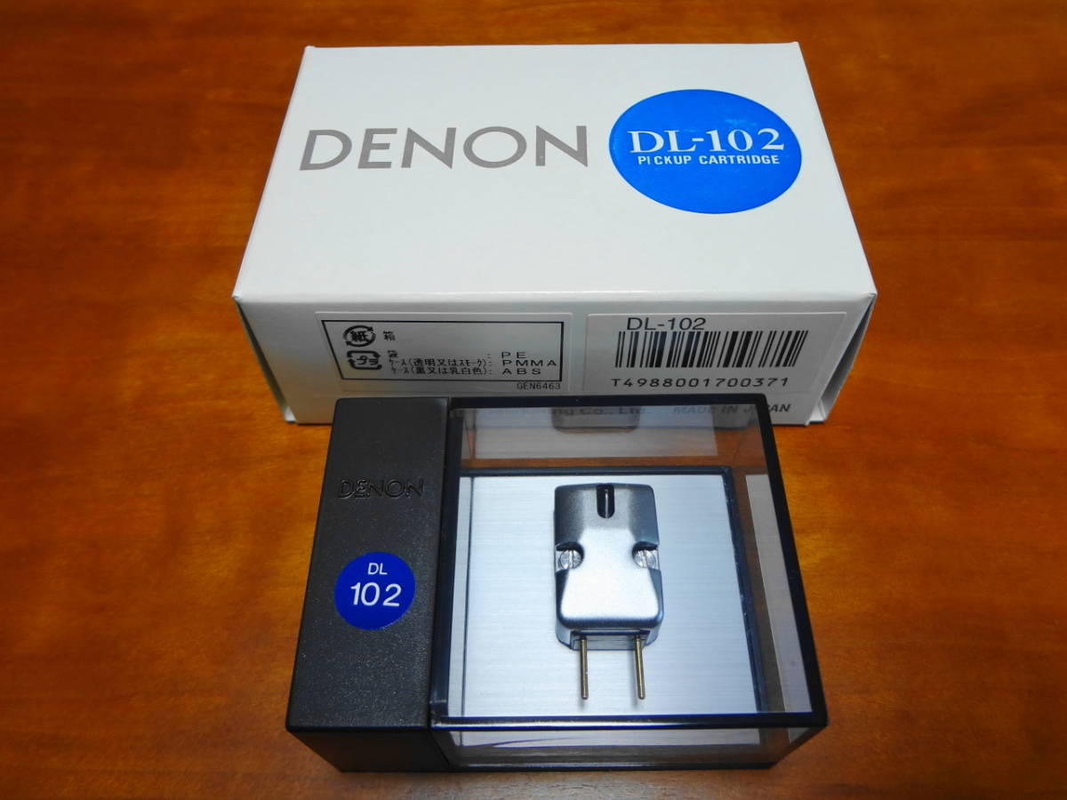 Denon デノン DL-102 モノラルカートリッジ 元箱付き 動作品