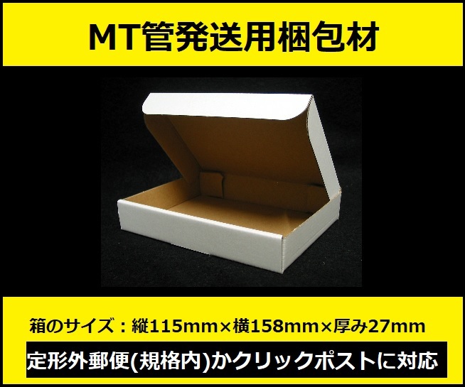 元気 【真空管】東芝□12AX7A（Hi-Fi用）／低雑音増幅用高μ双3極管□元