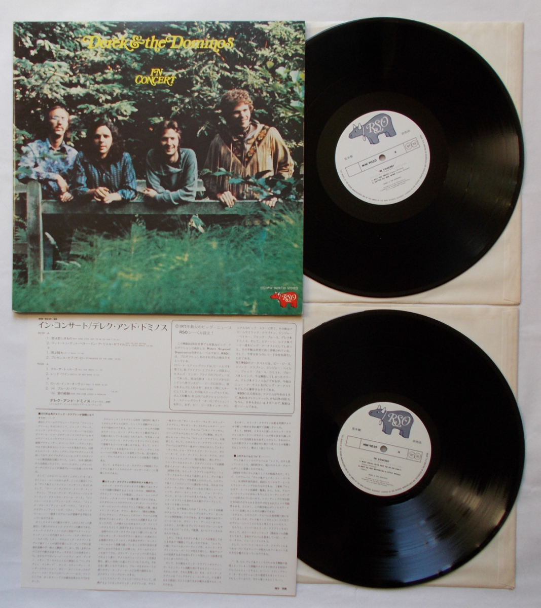 新品，安い 帯付見本盤2枚組LP デレク アンド ドミノス イン コンサート(Eric Clapton)｜売買されたオークション情報、yahooの商品情報をアーカイブ公開 - オークファン E