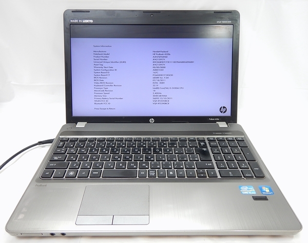  HP ProBook 4530s Core i5-2430M 2GB HDD無し(15インチ～)｜売買されたオークション情報、yahooの商品情報をアーカイブ公開 - オークファン HP