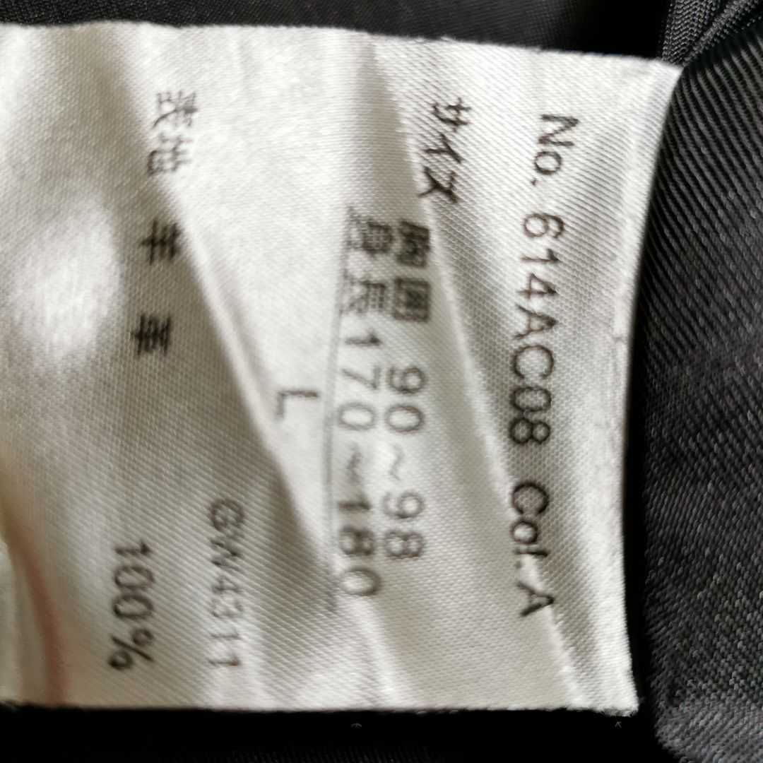 美品】GUESS ゲス レザージャケット 革ジャン ラムレザー M-65デザイン 