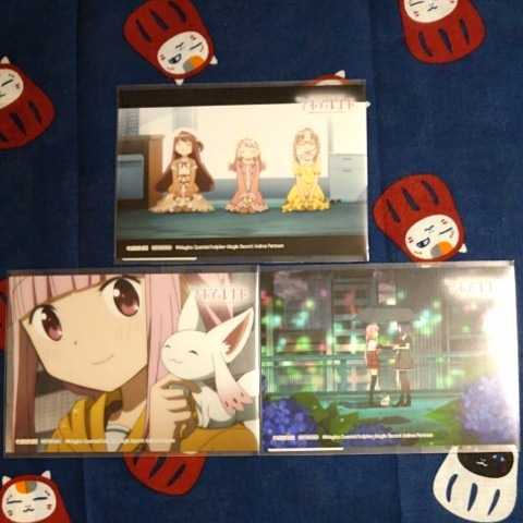マギアレコード マギレコ 神浜市の休日 あみあみ 購入特典 非売品 ブロマイド ７枚セット 状態ｓ 魔法少女まどか マギカ 売買されたオークション情報 Yahooの商品情報をアーカイブ公開 オークファン Aucfan Com