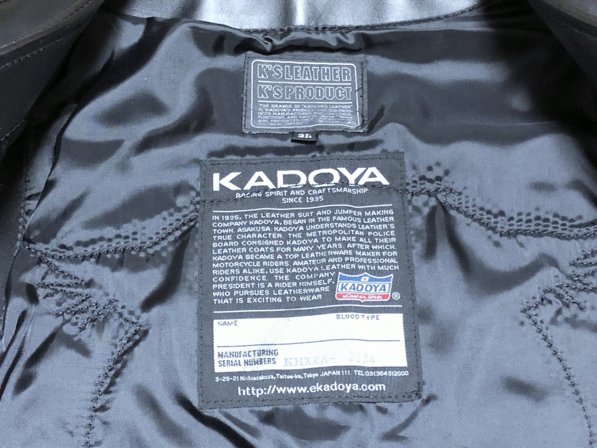 KADOYAライドRIDEカスタムZB-VES LLライダースベスト 東本昌平 モーターマガジン社、2輪誌「東本昌平RIDE」オリジナルの革ベストを革
