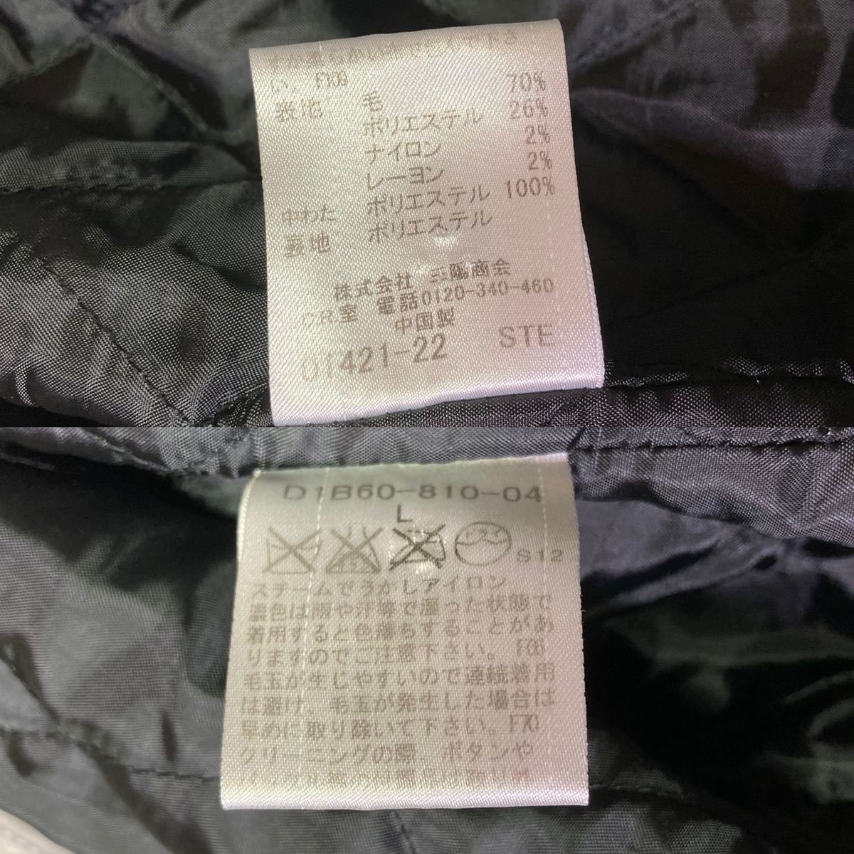 美品 バーバリー ブラックレーベル メルトンウール シングル Pコート