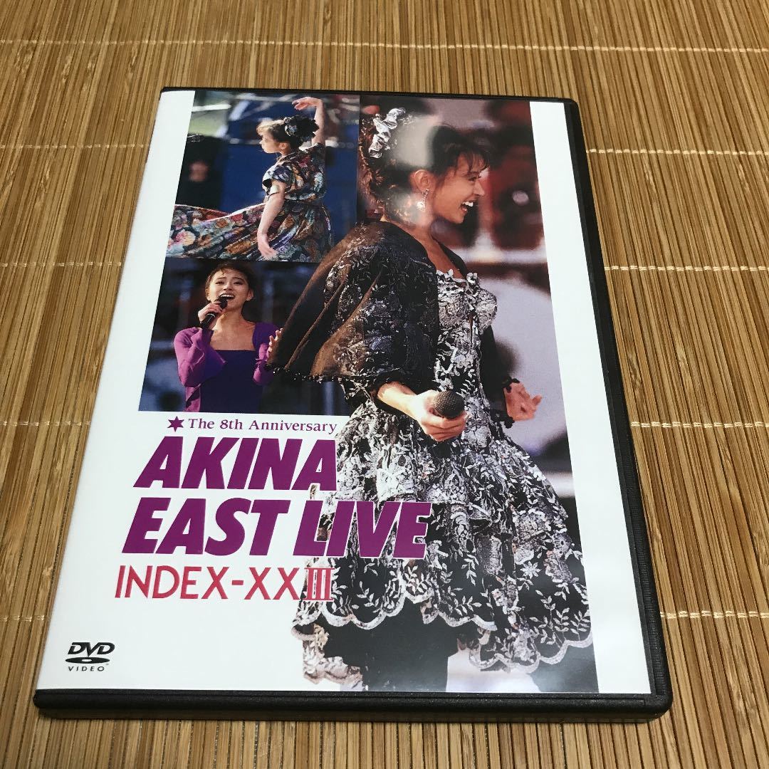 【格安，高品質】 中森明菜 AKINA EAST LIVE DVD(ジャパニーズポップス)｜売買されたオークション情報、yahooの商品情報をアーカイブ公開 - オークファン ジャパニーズポップス