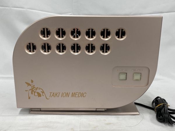 0102-1021F⑩412 TAKI ION MEDIC イオンメディック 滝風 KAI2003 