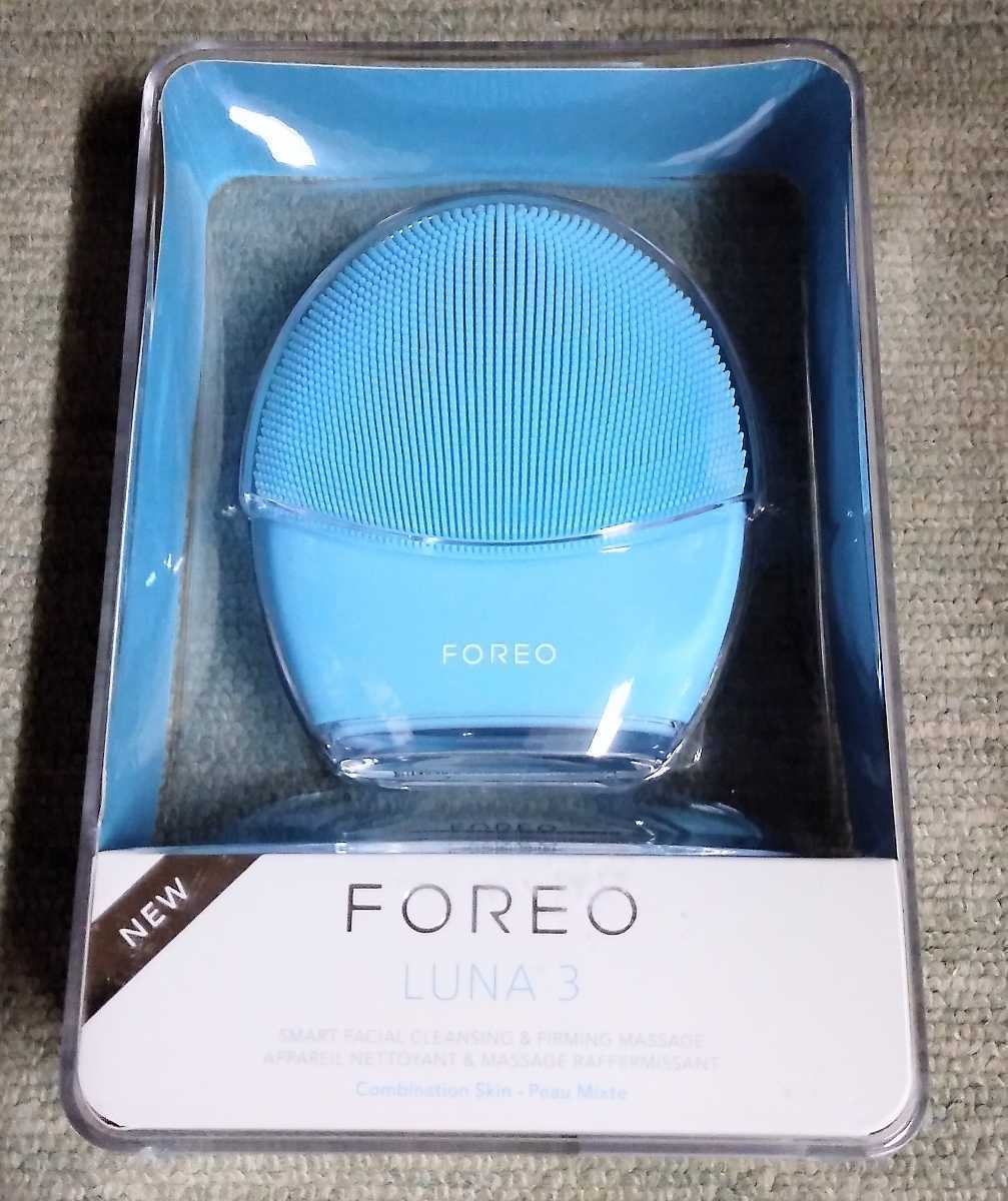 0 LUNA FOREO | for luna 電動洗顔ブラシ 美顔器 mini フォレオ スマホ