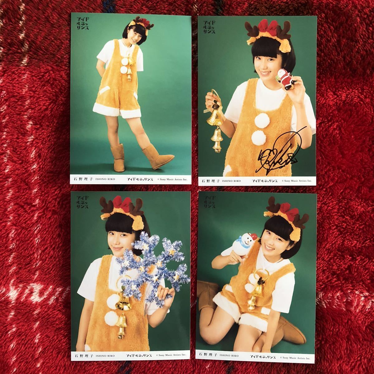 サイン入り)石野理子 生写真④ アイドルネッサンス 赤い公園(写真 