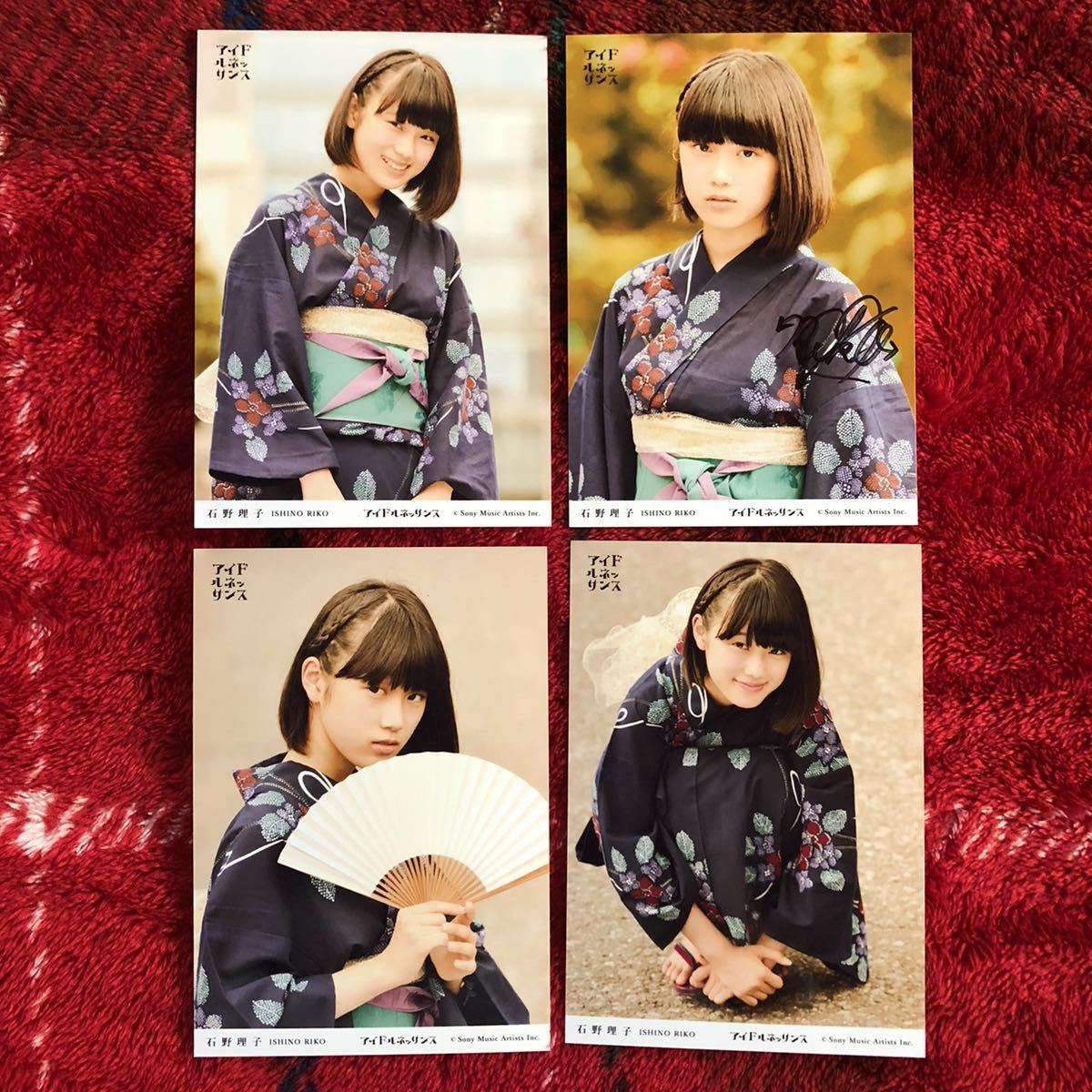 サイン入り)石野理子 生写真④ アイドルネッサンス 赤い公園(写真 