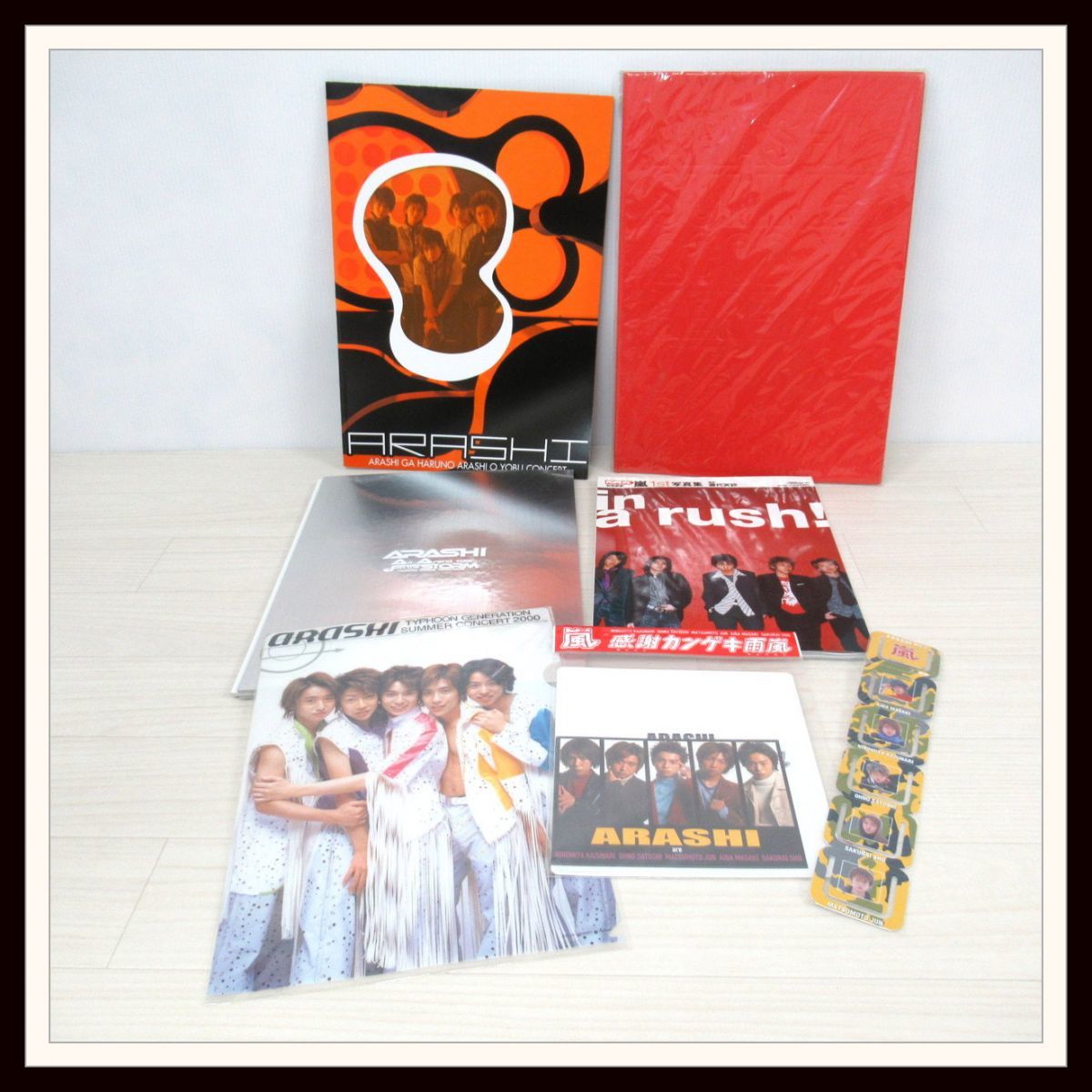 嵐 グッズセット☆初期 パンフレット All Arena tour Join the STORM 