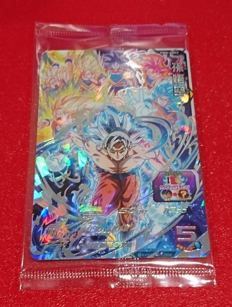 スーパードラゴンボールヒーローズ Bm6 Asec2 孫悟空 ドラゴンボールヒーローズ 売買されたオークション情報 Yahooの商品情報をアーカイブ公開 オークファン Aucfan Com