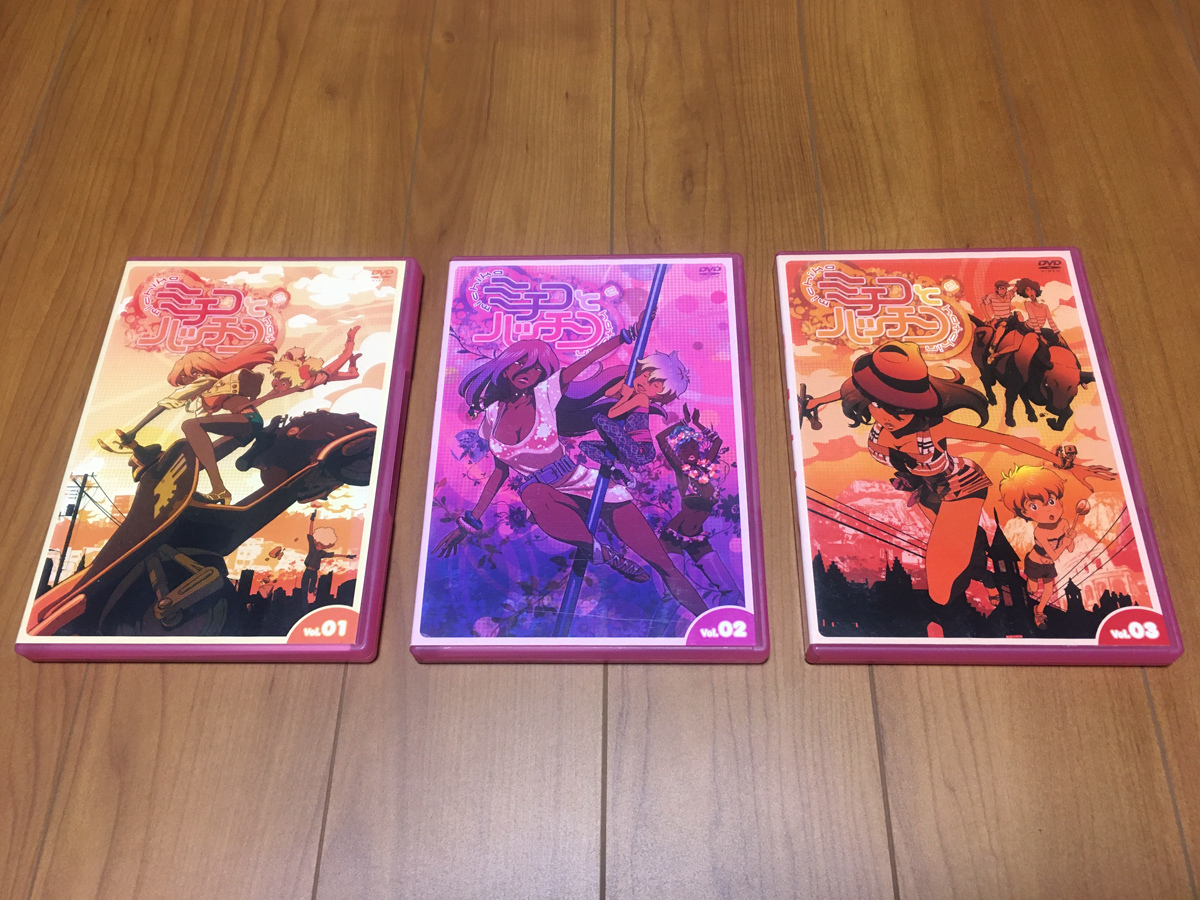 ミチコとハッチン 全11巻 国内正規盤 Dvd と オリジナルサウンドトラック Ost Cd 1枚 マングローブ 真木よう子 大後寿々花 ま行 売買されたオークション情報 Yahooの商品情報をアーカイブ公開 オークファン Aucfan Com