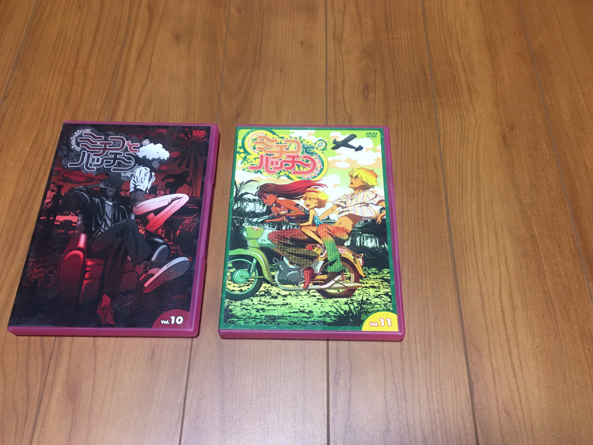 までフジテ 中古dvd ミチコとハッチン 全11巻 E Fuydg M ふたりによ