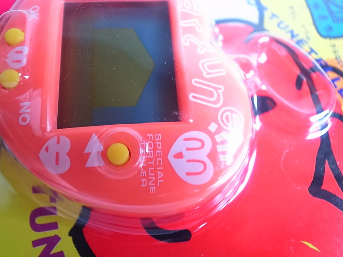 天】当時物未開封品 ポケット占い生命体 はーちゅん ㈱スパイス