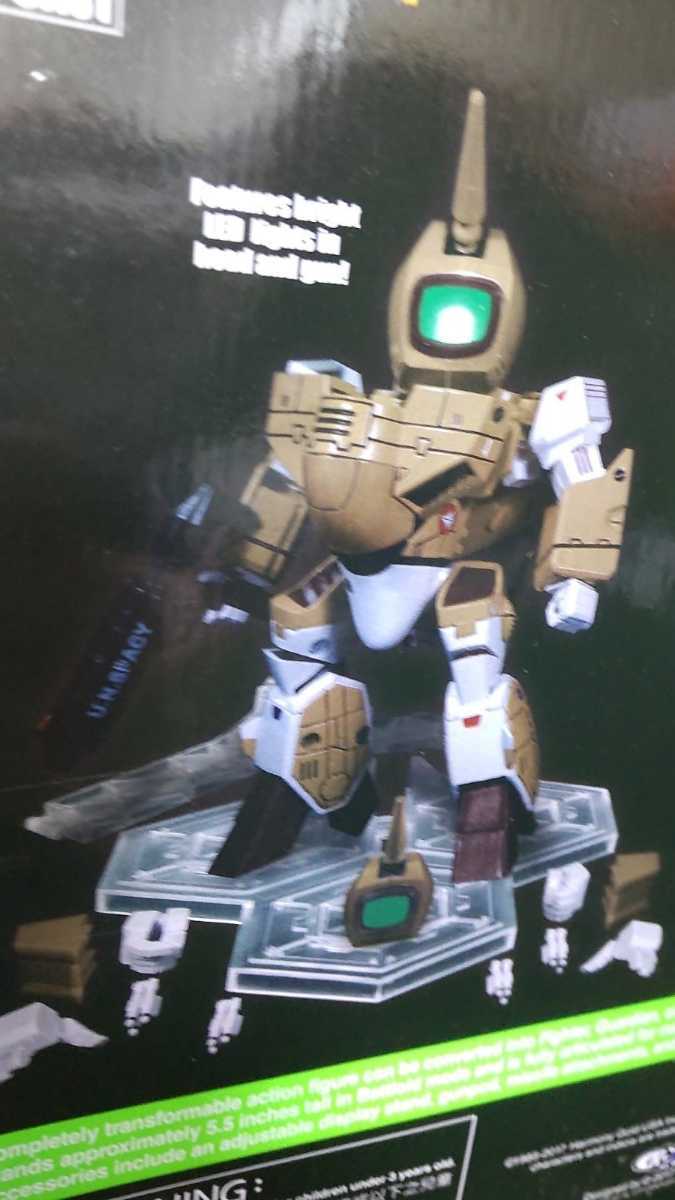 マクロス限定シリアル番号付ロボテック米KitzConcept量産機SD