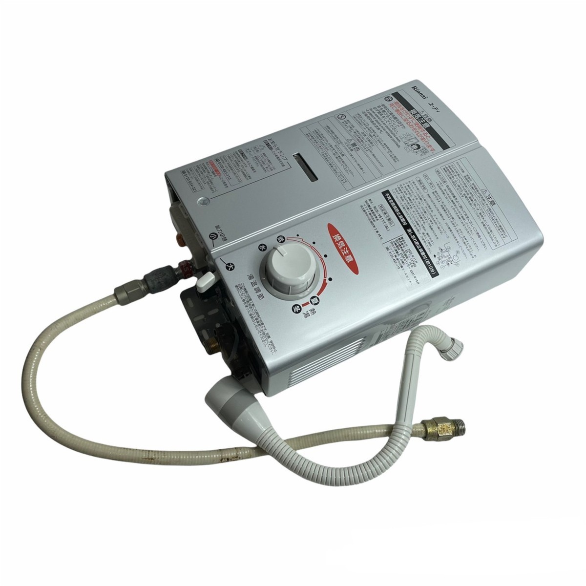 RUS-V51YT (WH) ガス給湯器 壁掛け式 リンナイ（Rinnai） ガス瞬間