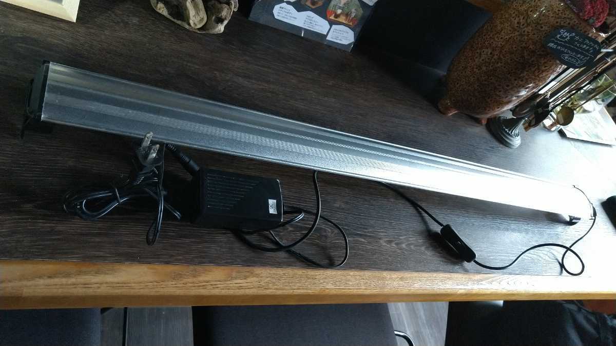 ゼンスイLEDライト 90cm用ブルーオンリー 中古品 ※付け根が緩まって 