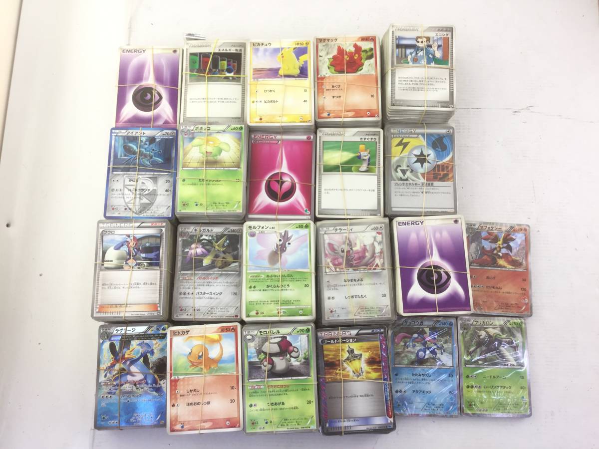 ポケモンカード 旧弾カードまとめセット Dp ミュウツー デデンネ リザードン ピカチュウex 他 セット まとめ売り 売買されたオークション情報 Yahooの商品情報をアーカイブ公開 オークファン Aucfan Com