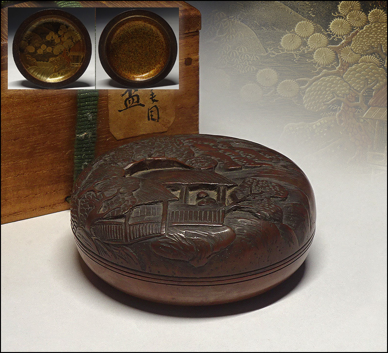 緑屋i□ 古美術品 木彫 極上蒔絵 梨地 香合 合箱付 見返 蒔絵 時代物