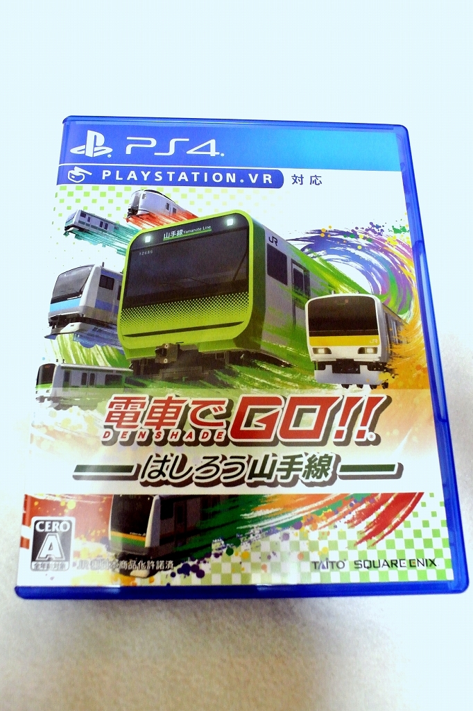 最新作，安い PS4 電車 GO はしろう山手線(PS4ソフト)｜売買されたオークション情報、yahooの商品情報をアーカイブ公開 - オークファン PS4ソフト