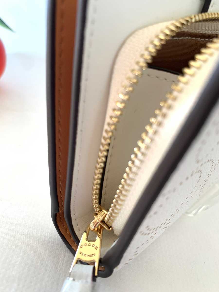 1円スタート 【新品未使用】COACHコーチ折り財布シグネチャー