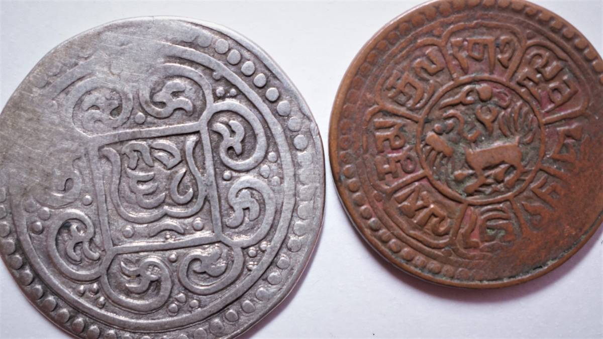 Yahoo!オークション チベット(西藏) 1935年－1946年 30.72mm 3サング
