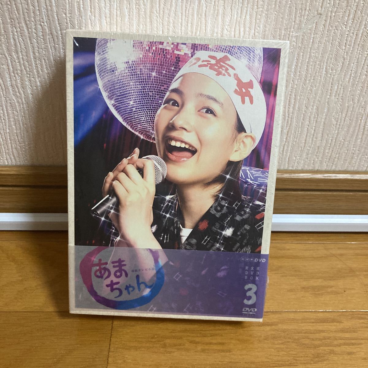 あまちゃん 完全版 Blu-ray BOX : DVD-BOX1 DVD 0 通販中！ ブルーレイ
