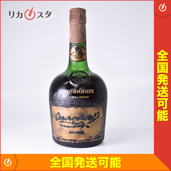 箱付き】COURVOISIER EXTRA VIEILLE クルボアジェ エクストラ