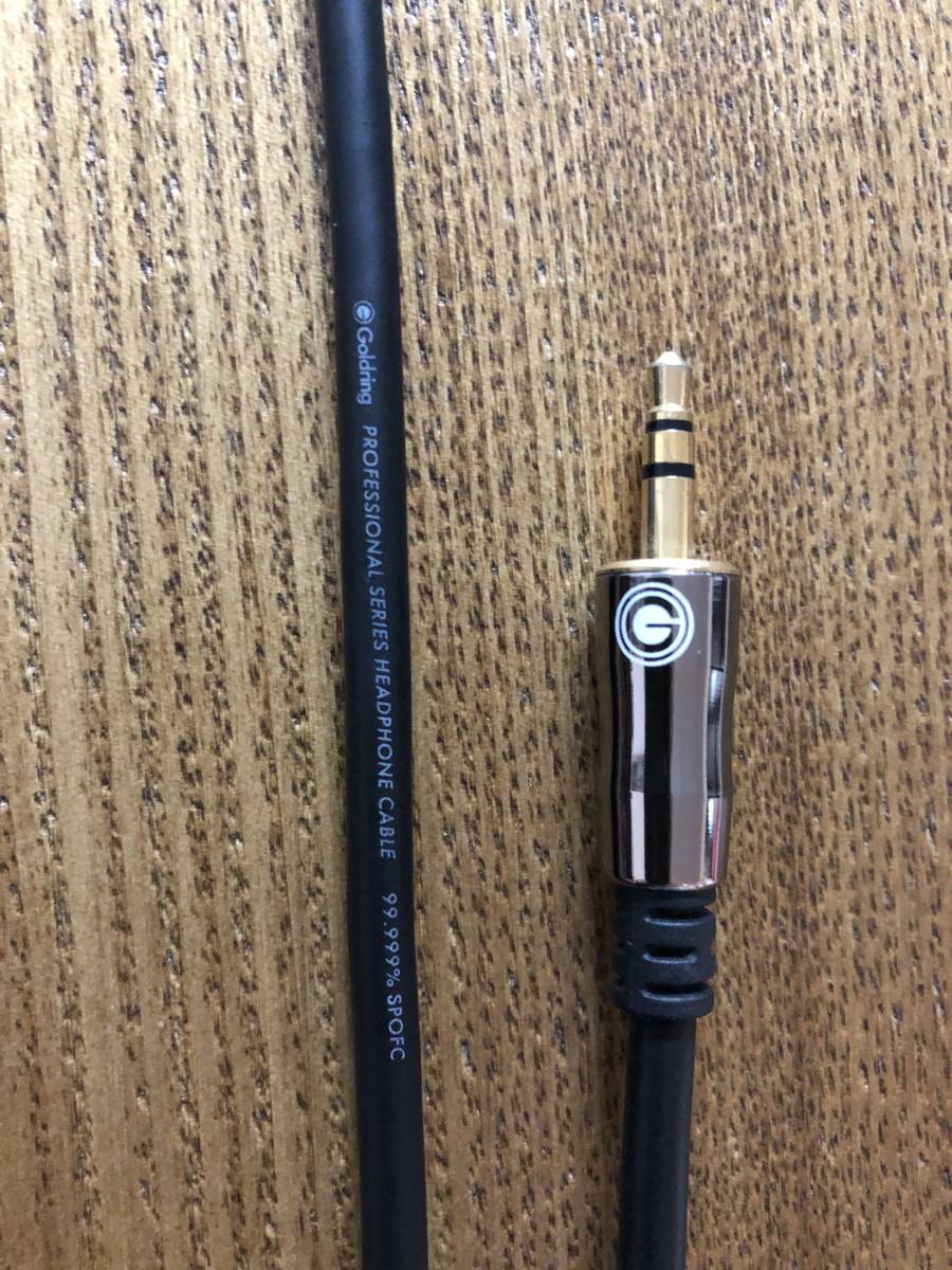  Goldring 銀メッキ無酸素銅ヘッドフォンケーブル SPOFC ステレオミニ ３m(音響用ケーブル)｜売買されたオークション情報、yahooの商品情報をアーカイブ公開 - オークファン その他